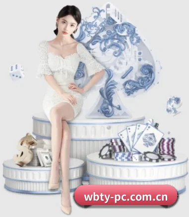 万博体育 APP 界面